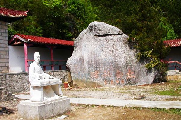 避地司空原言怀